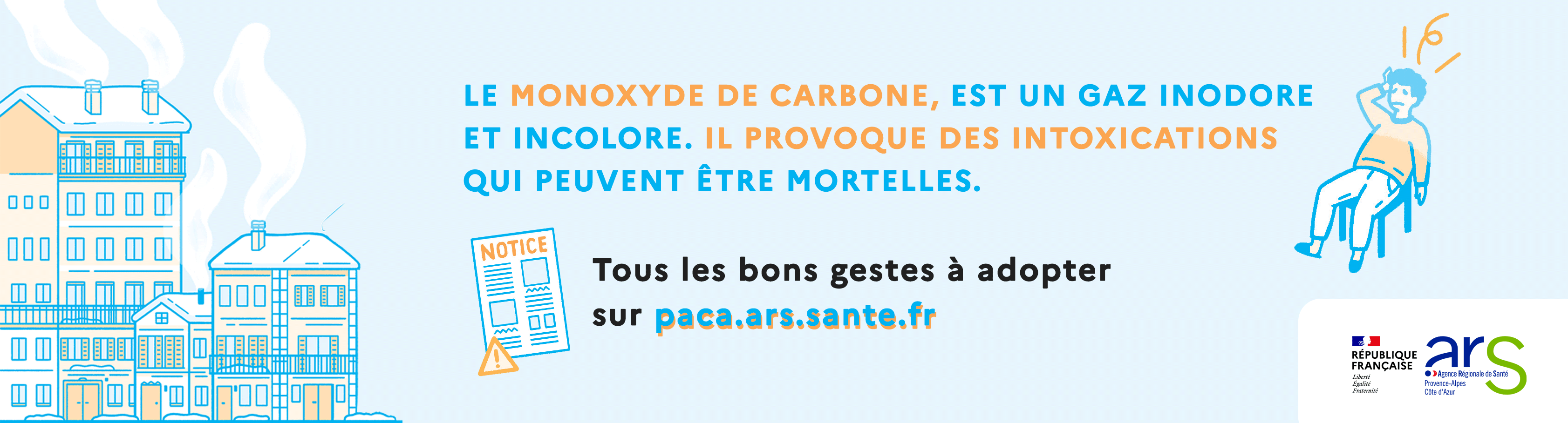 Attention aux risques liés au monoxyde de carbone 